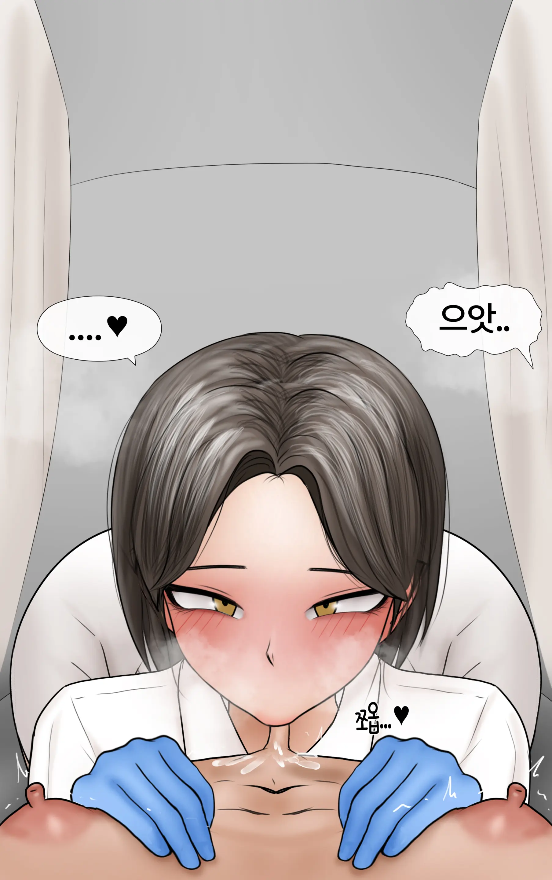 쿨계 간호사 여친이 내 작은 꼬추를 너무 좋아함 Cool Nurse GF Obsessed My Tiny Dick